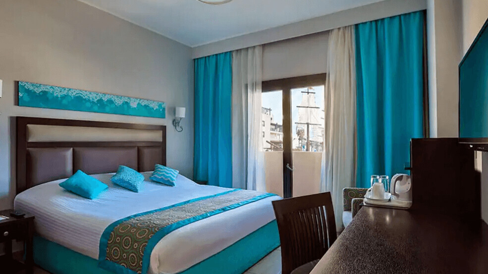 Steigenberger Aqua Magic